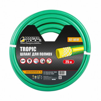 Шланг для поливу MASTERTOOL &quot;TROPIC&quot; 3/4&quot; 25 м зелений 92-1078