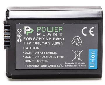 Акумулятор Sony NP-FW50 1080mAh PowerPlant-DV00DV1280