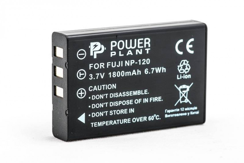 Акумулятор PowerPlant Fuji NP-120 1800mAh-DV00DV1050