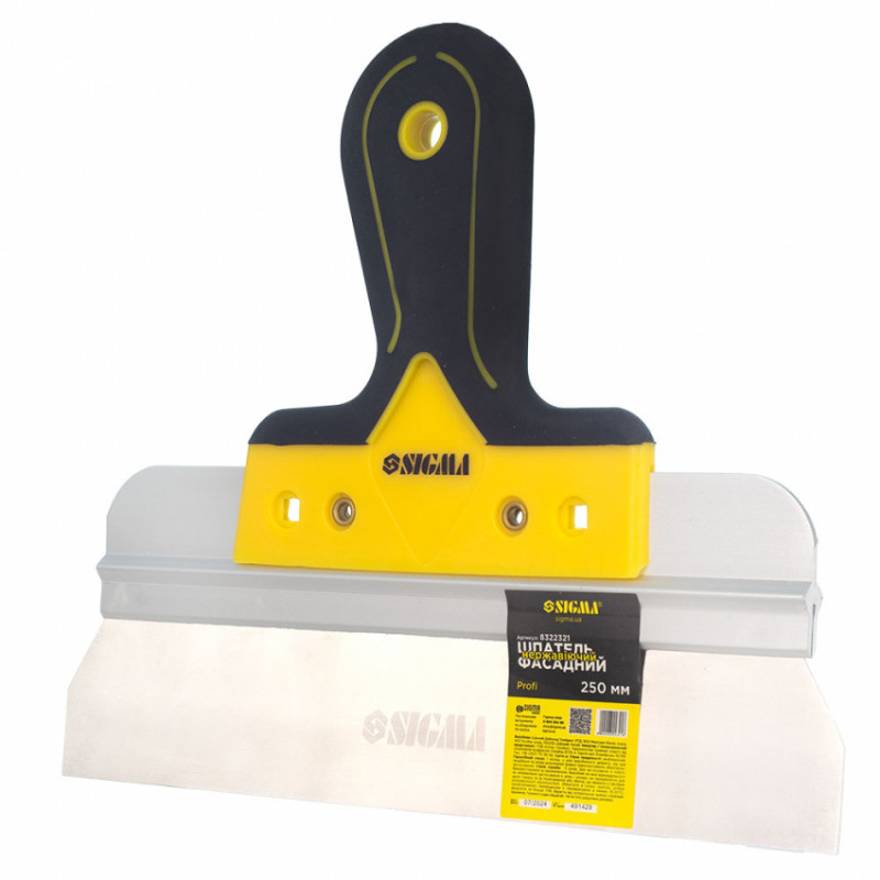 Шпатель нержавіючий фасадний Profi 250мм Sigma (8322321)-8322321