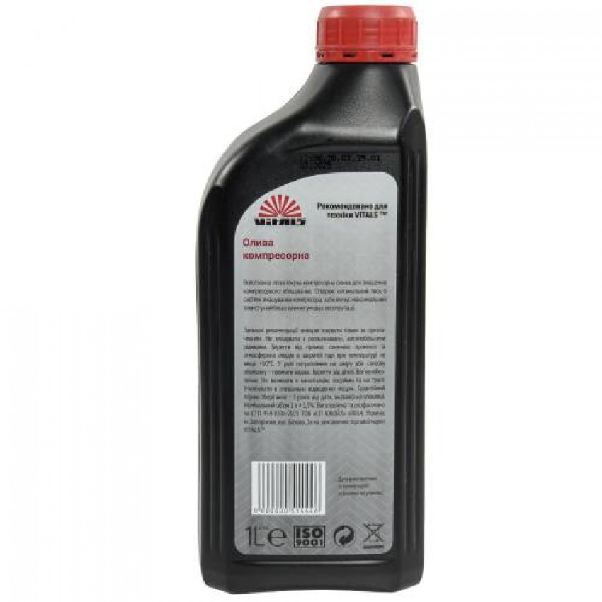 Олива компресорна Vitals Mineral, 1л-51444