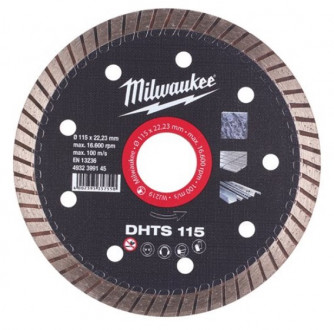 Діамантовий диск DHTS 115 (1 шт)-[articul]