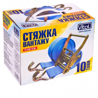 Стяжка вантажу 10т. ST-200-10 BL 75мм*10м (кольорова коробка)-[articul]