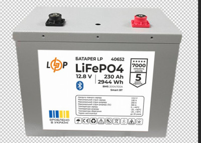 Акумулятор LP LiFePO4 12,8V - 230 Ah (2944Wh) (BMS 200A/100А) Метал Smart BT-[articul]