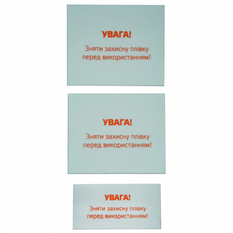 Комплект захисного скла для маски зварника Vitals Master 1.1 true color-220364