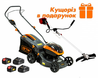 Газонокосарка акум. BLM42, 2*18В, захват 42см, несамохідна (+АКБ 4Аг-2шт., ЗП-2шт.) + Кущоріз акум. BC36/340BL в подарунок-[articul]