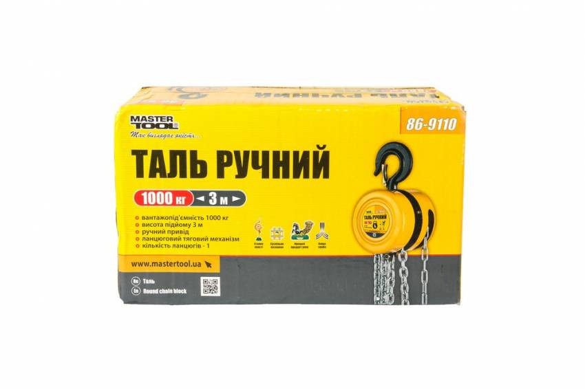 Таль ручний MASTERTOOL 1 т довжина ланцюга 3 м круглий блок 86-9110-86-9110