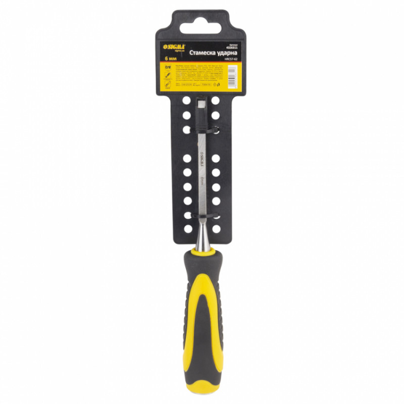 Стамеска ударна 6мм двокомпонентна ручка CrV Sigma (4326311)-4326311