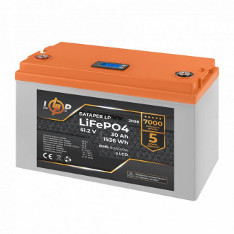 Акумулятор LP LiFePO4 LCD 51,2V - 30 Ah (1536Wh) (BMS 80A/40А) пластик