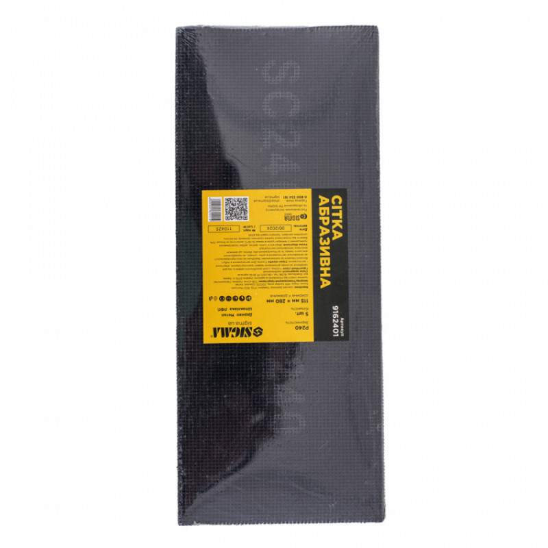 Сітки абразивні 5шт. 115х280мм (зерно 240) Sigma (9162401)-9162401