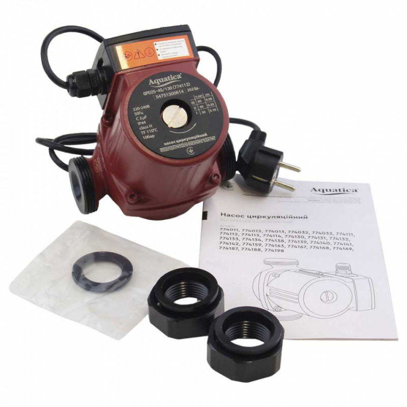 Насос циркуляційний 65Вт Hmax 4м Qmax 63л/хв Ø1½" 130мм гайки Ø1" AQUATICA (774113)-774113