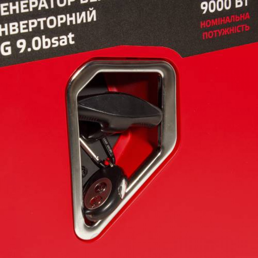 Генератор бензиновий інверторний Vitals Master IG 9.0bsat-213523