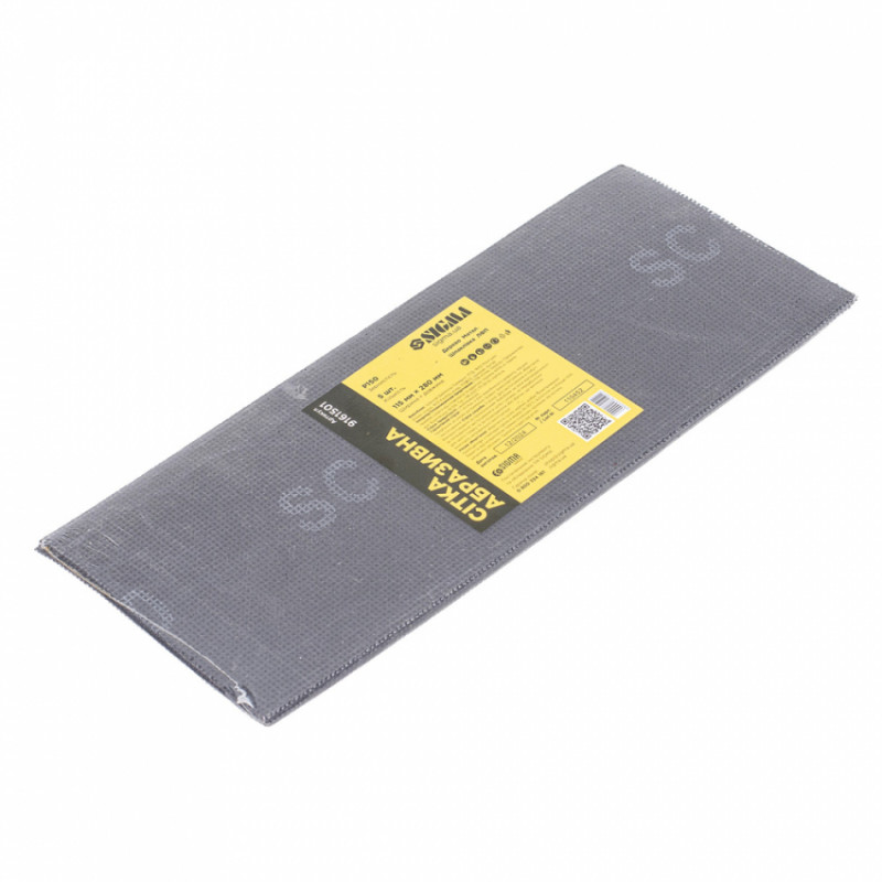 Сітки абразивні 5шт. 115х280мм (зерно 150) Sigma (9161501)-9161501