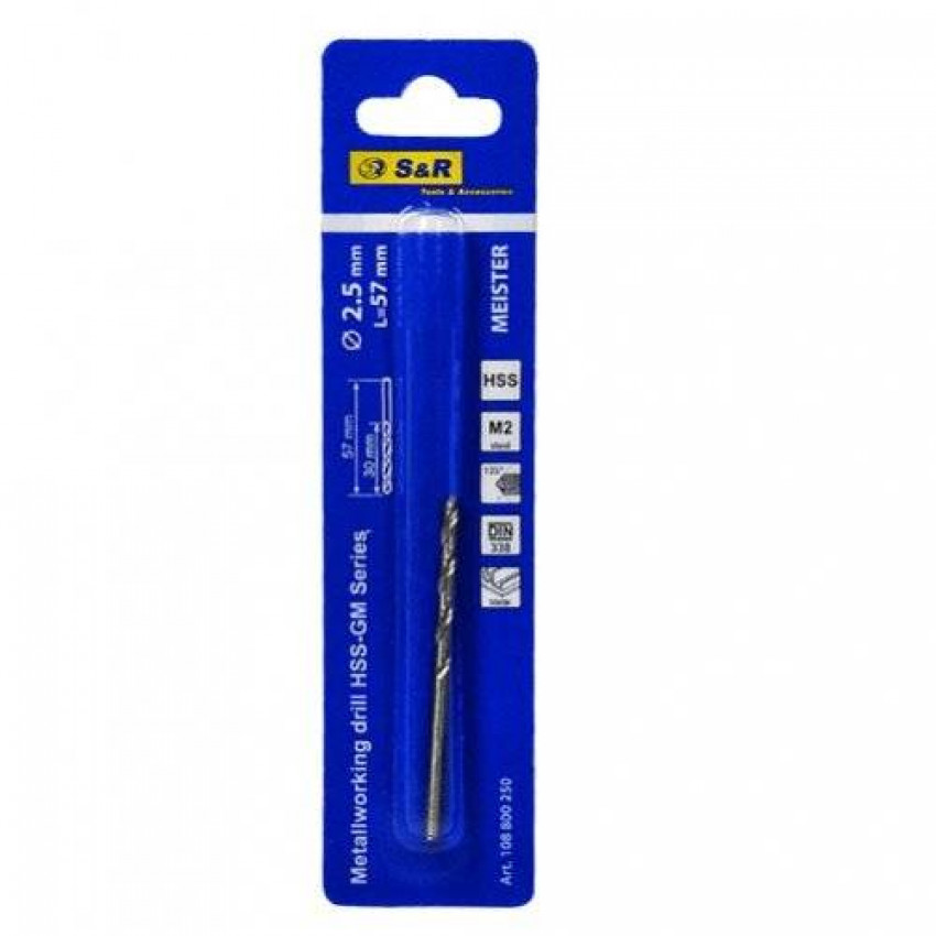 Свердло по металу S & R Meister HSS 2.5x30х57 мм-108800250