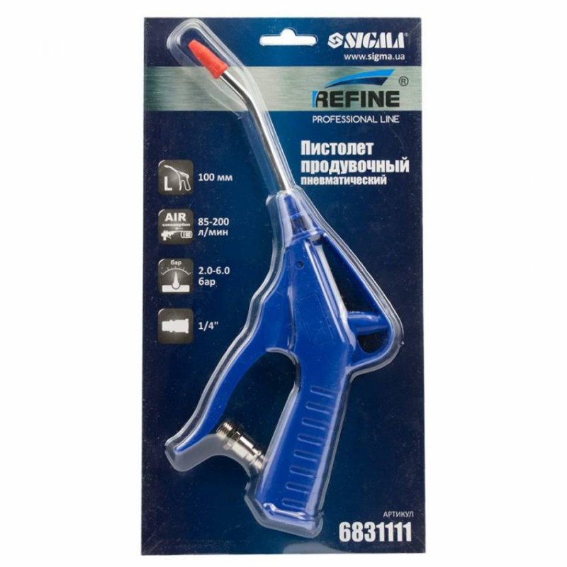 Пістолет продувний пластиковий корпус пневматичний 100мм Refine (6831111)-6831111