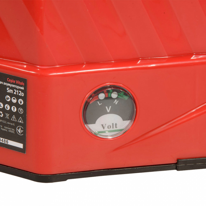 Обприскувач акумуляторний Vitals Sm 212o-241178