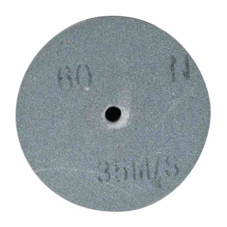 Круг шліфувальний EnerSol EGW150-16-60