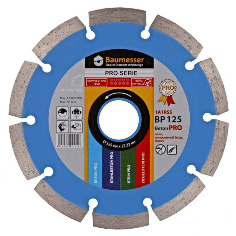 Коло алмазне відрізне 1A1RSS/C3-H 125x2,2/1,4x8x22,23-10 Baumesser Beton PRO-94315008010