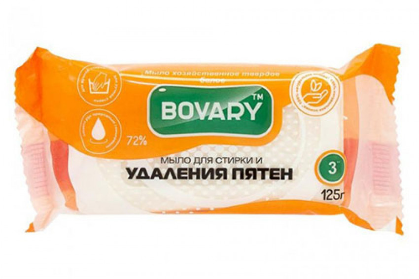Мило господарське тверде (біл.) 72% для прання та видалення плям 125г Bovary-055002