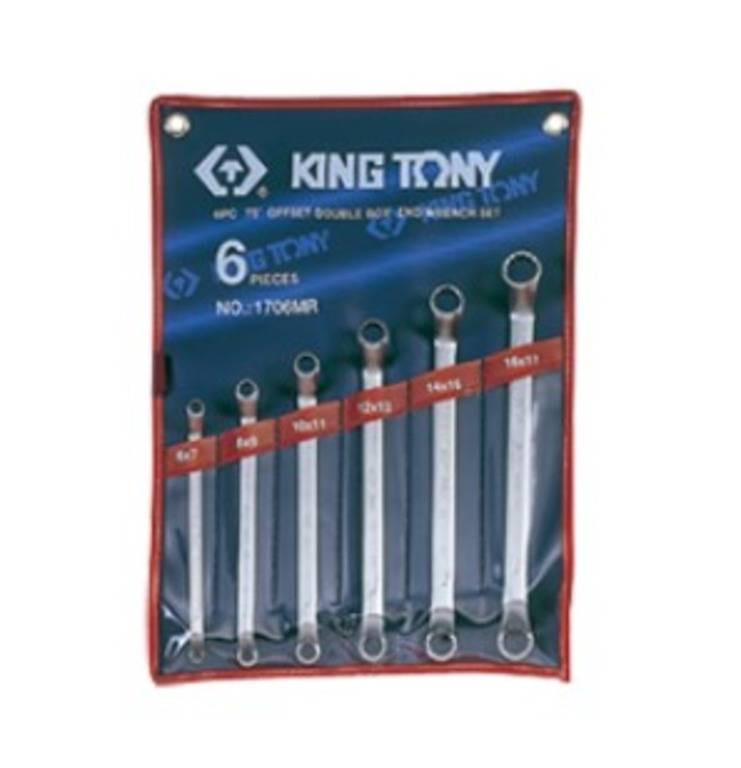 Набір накидних ключів 6 одиниць 6-17 мм-1706MR