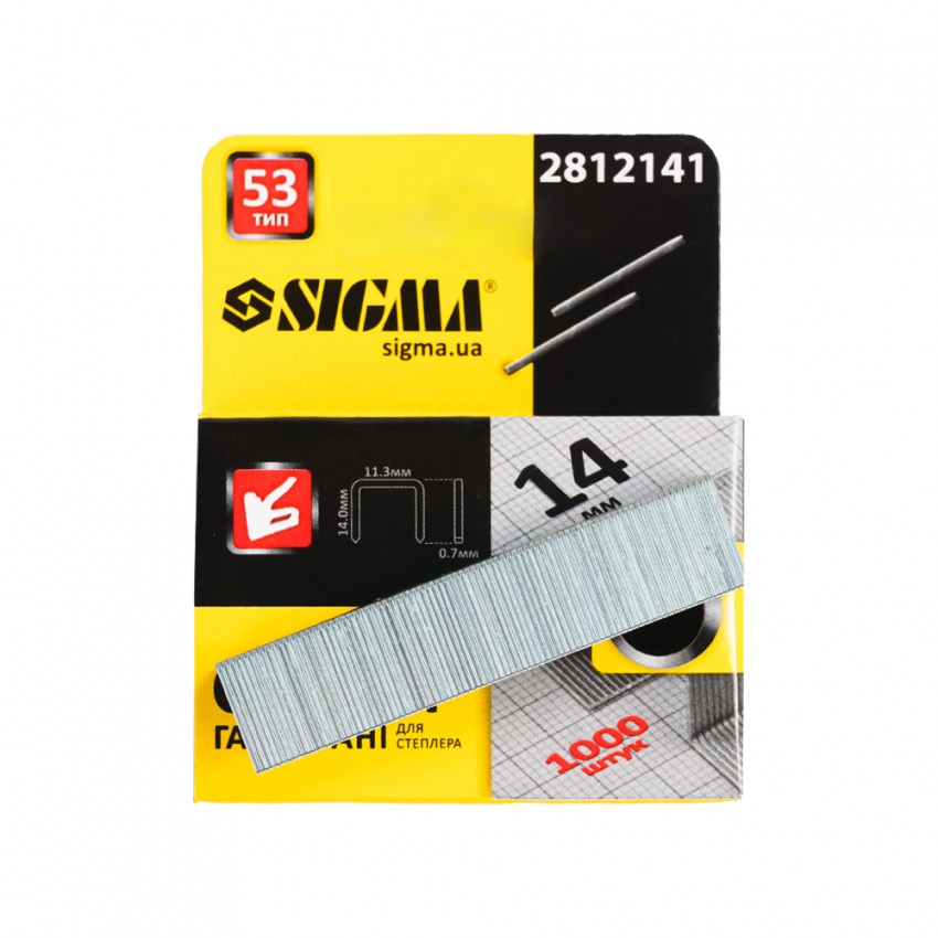Скоби 14*11.3мм гартовані 1000шт Sigma (2812141)-2812141
