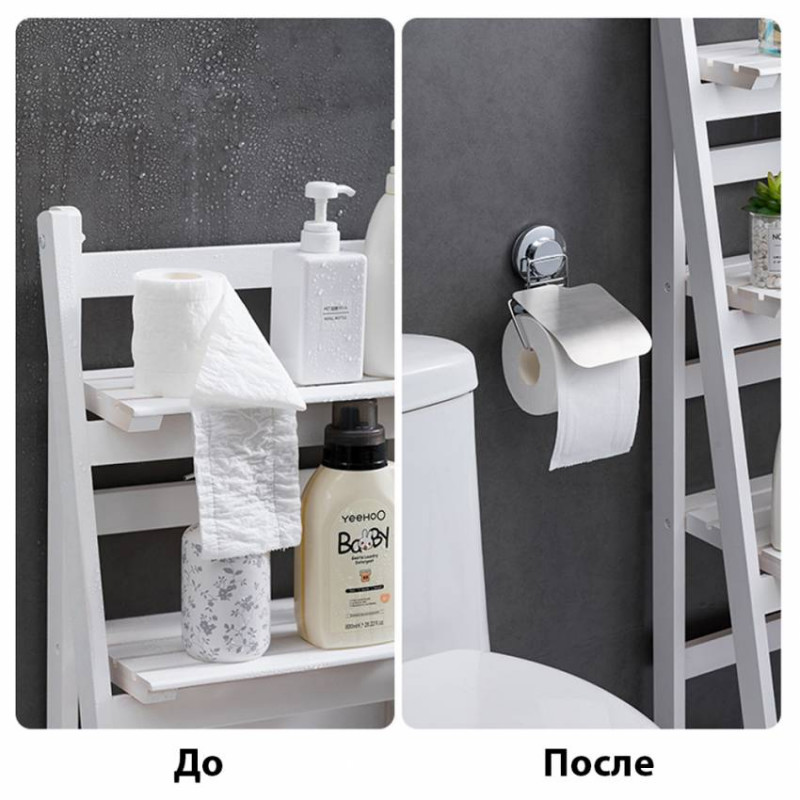 Тримач для туалетного паперу на вакуумній присосці s38 129×102×168мм AQUATICA (9783836)-9783836