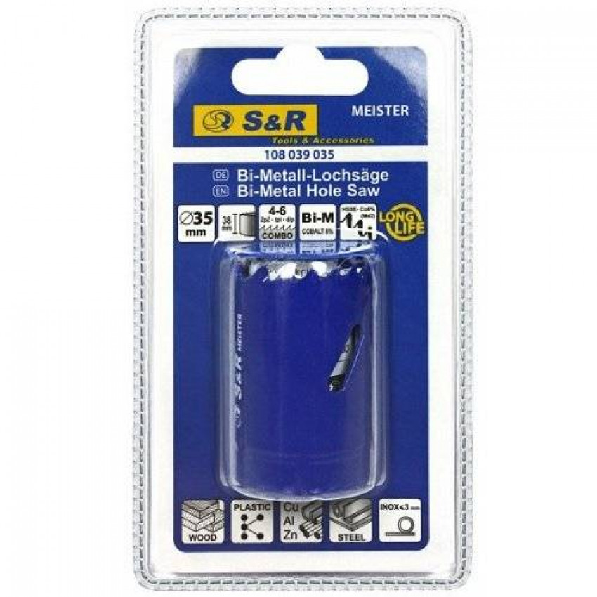 Кільцева пилка S&R Meister 35 мм HSS-Co8% М42-108039035