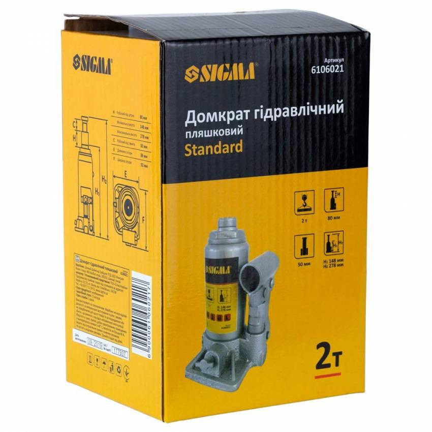Домкрат гідравлічний пляшковий 2т H 148-278мм Standard Sigma (6106021)-6106021