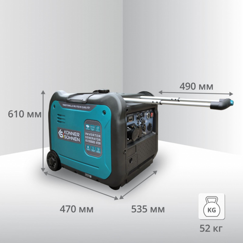 Інверторний генератор KS 5500iE S ATSR-KS 5500iE S ATSR