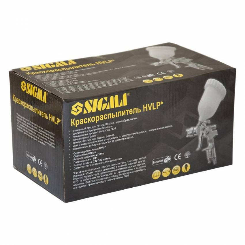 Фарборозпилювач HVLP Ø1.3 1.8 (хром) з в/б (шар) Sigma (6812151)-6812151