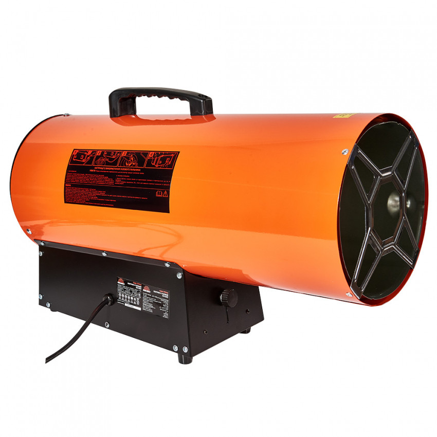 Обігрівач газовий Vitals GH-502-211337
