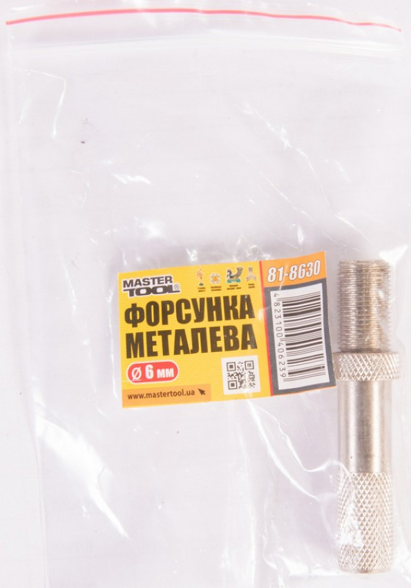Форсунка металева для піскоструминного пістолета MASTERTOOL Ø6 мм 81-8630-81-8630