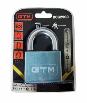 Замок навісний 60мм GTM BCG2960