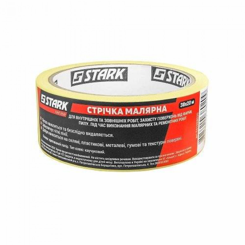 Малярська стрічка Stark стандарт жовта 38х20м-541038020