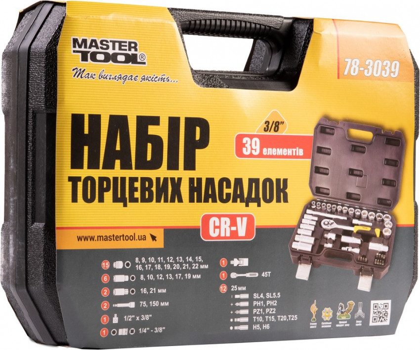 Набір ключів і насадок торцевих MASTERTOOL CRV 3/8" 39 шт 78-3039-78-3039