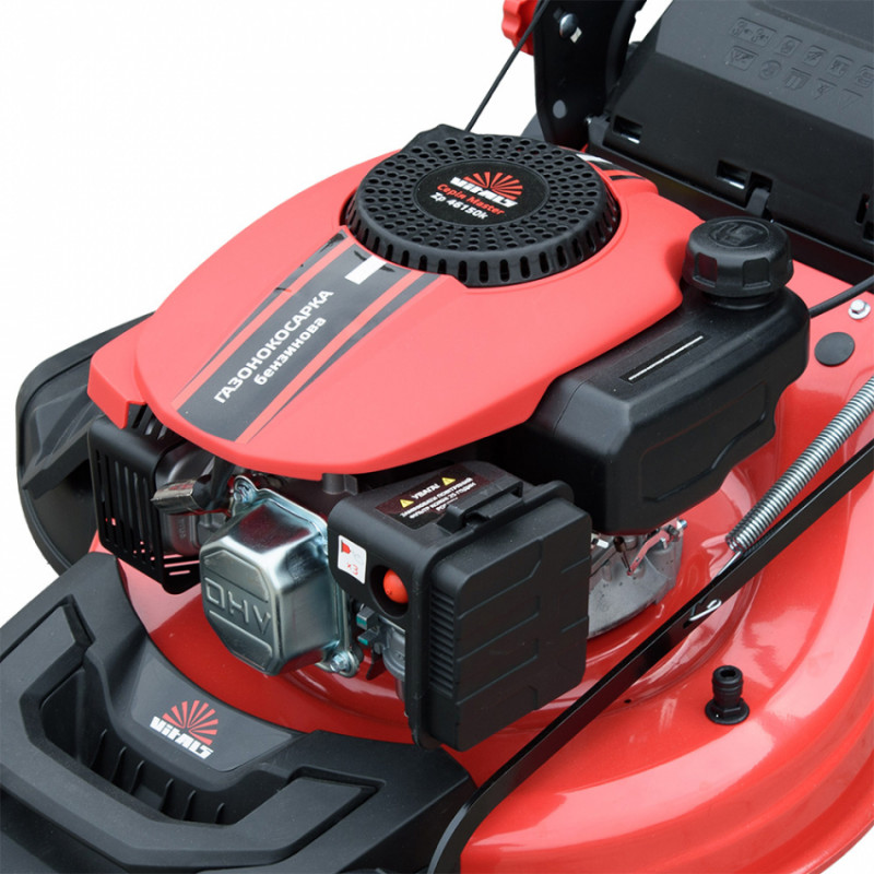 Газонокосарка бензинова Vitals Master Zp 46150k-243907
