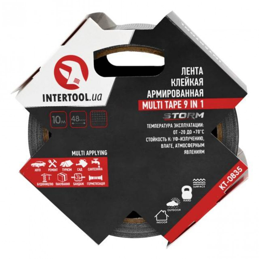 Стрічка клейка універсальна MULTI TAPE 48мм*10м, армована, STORM INTERTOOL KT-0835-KT-0835