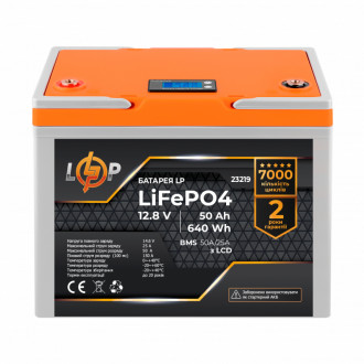 Акумулятор LP LiFePO4 12,8V - 50 Ah (640Wh) (BMS 50A/25A) пластик LCD-[articul]