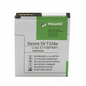 Акумулятор PowerPlant HTC Desire SV T326e (BA S910) 1650mAh-[articul]