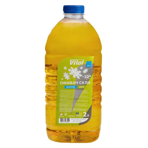Омивач скла зимовий VITOL "-22" Диня 2л-VTW- 2021