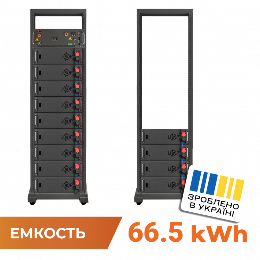 Акумулятор LP LiFePO4 Battery HVM 665,6V 100Ah (66560 Wh) BMS 160А P AB Lrack black-