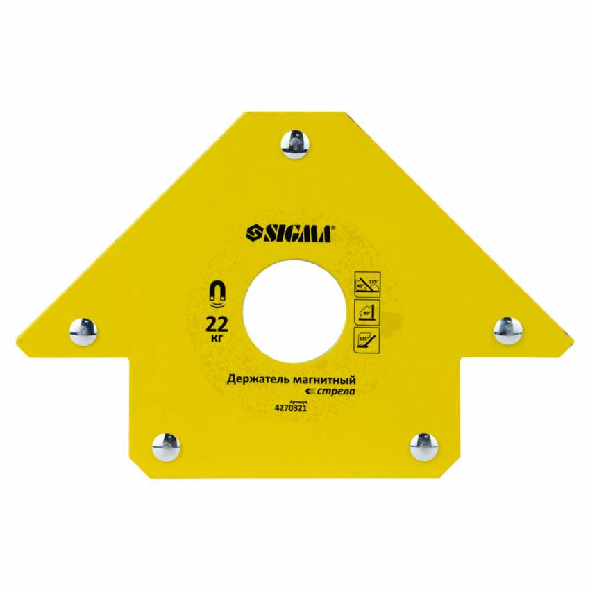 Магніт для сварки стріла 22кг 90×90 мм (45,90,135°) Sigma (4270321)-4270321