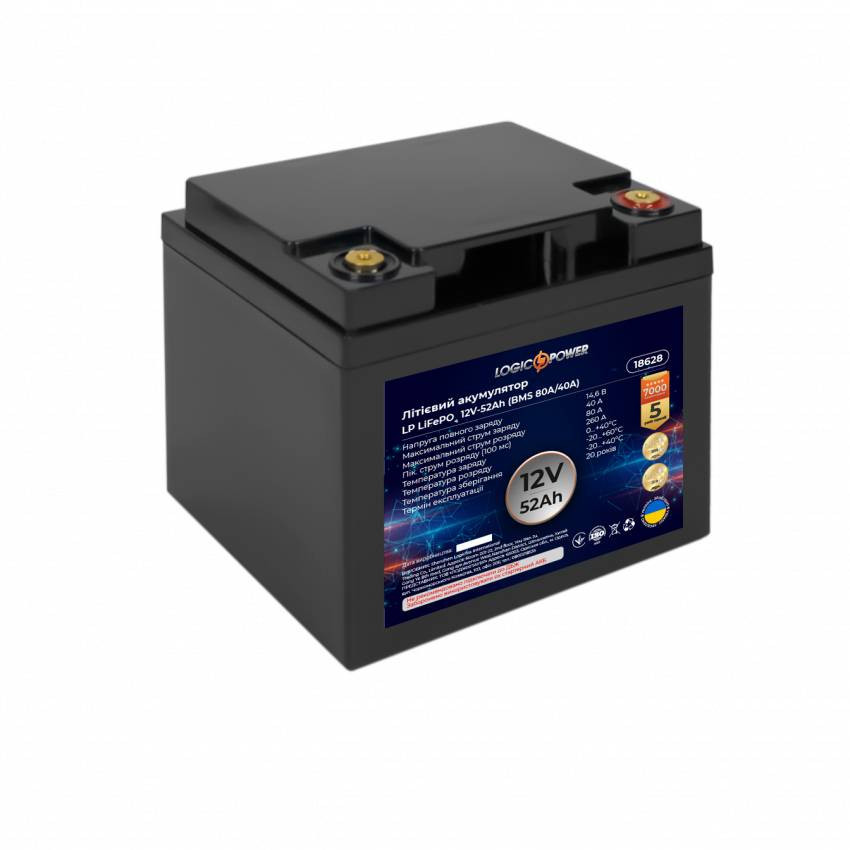 Акумулятор LP LiFePO4 12V - 52 Ah (BMS 80A/40А) пластик-