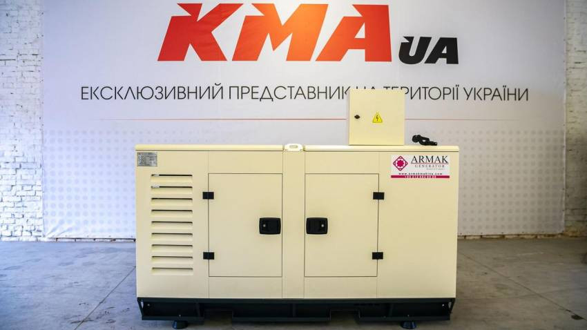 Мініелектростанція ARMAK ARJ 041-ARJ041