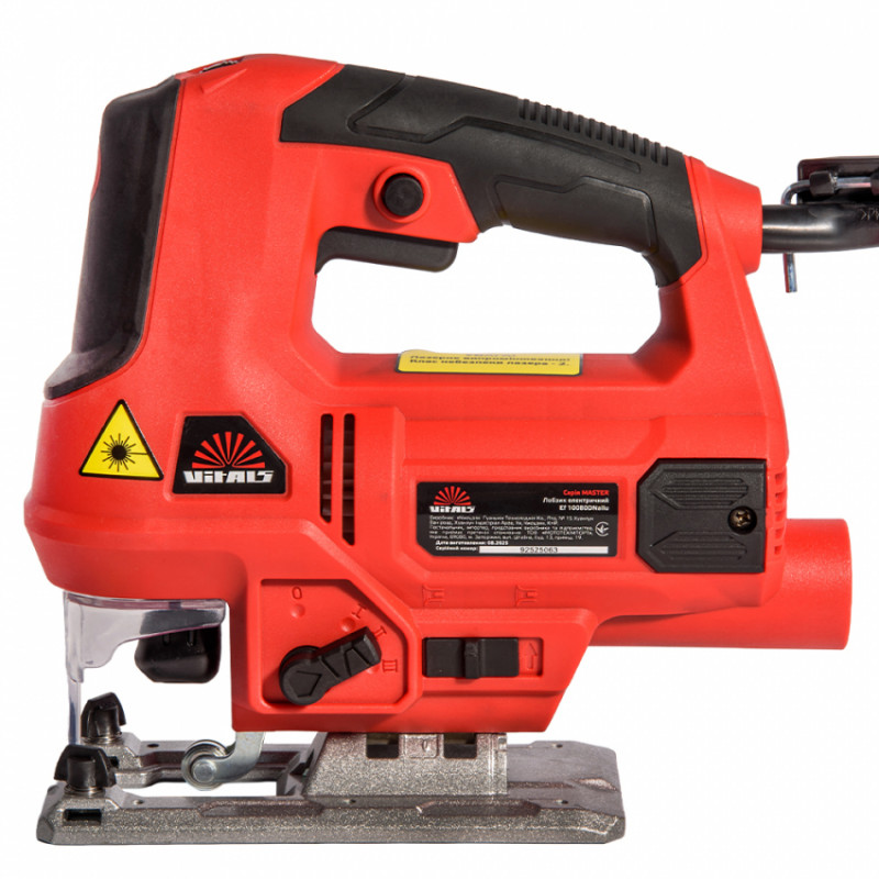 Лобзик електричний Vitals Master Ef 10080DNallu-236999