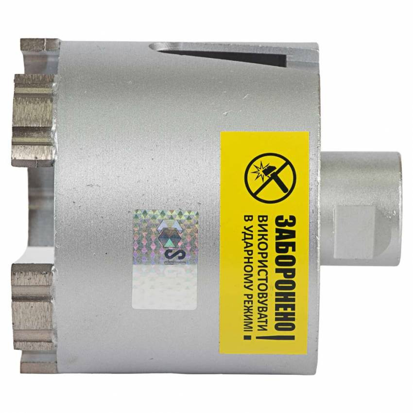 Коронка алмазна по бетону Ø82мм + хвостовик 110мм М16 SDS-plus ULTRA (1510772)-1510772