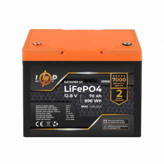 Акумулятор LP LiFePO4 12,8V - 70 Ah (896Wh) (BMS 50A/25А) пластик-[articul]