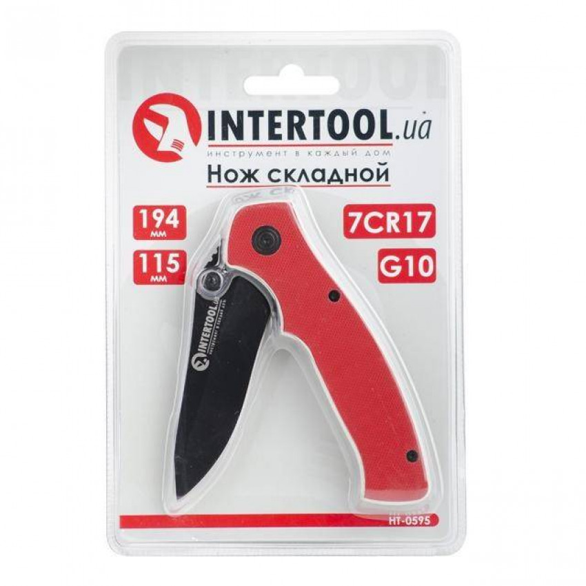 Ніж складаний 194 мм, ручка з металевими вставками. INTERTOOL HT-0595-HT-0595