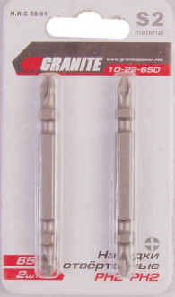 GRANITE Насадки викруткові РН2-РН2*65 мм, S2, 2 шт, Ст.: 10-22-650