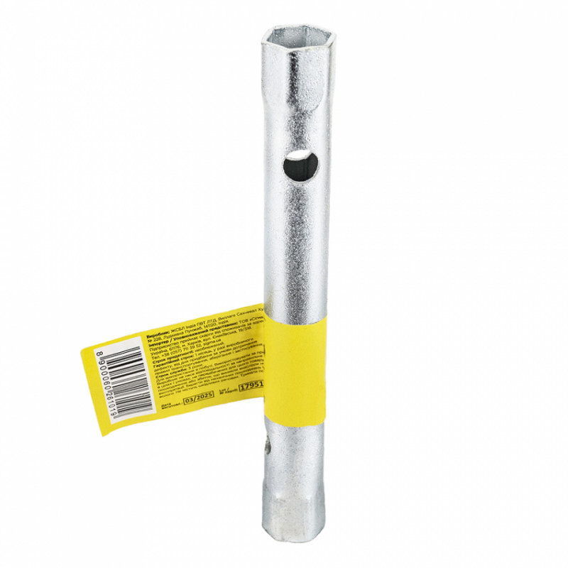 Ключ трубчастий 12*13мм Sigma (6026101)-6026101